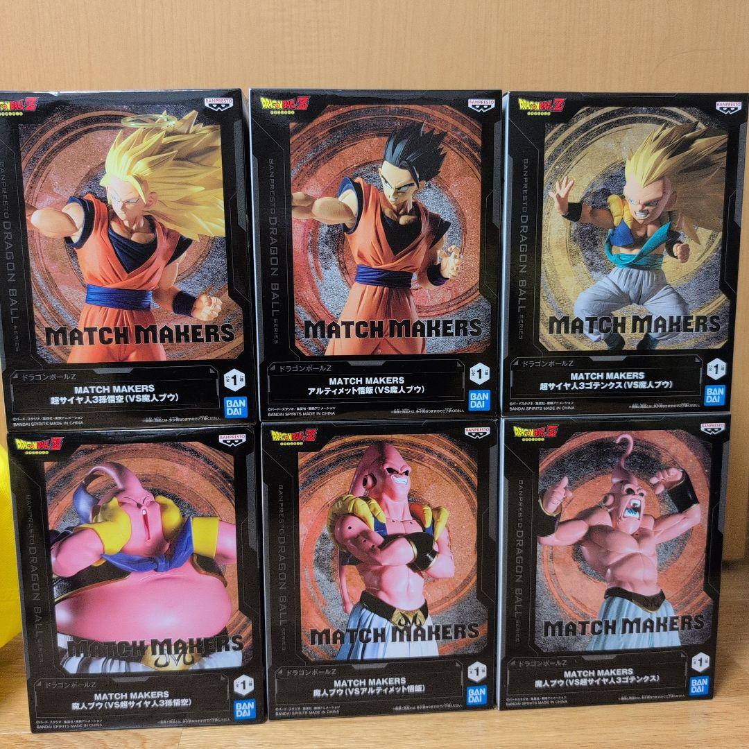 ドラゴンボール　MATCH MAKERSフィギュア　6体セット ドラゴンボールZ MATCH MAKERS 扉絵6体セット - メルカリ