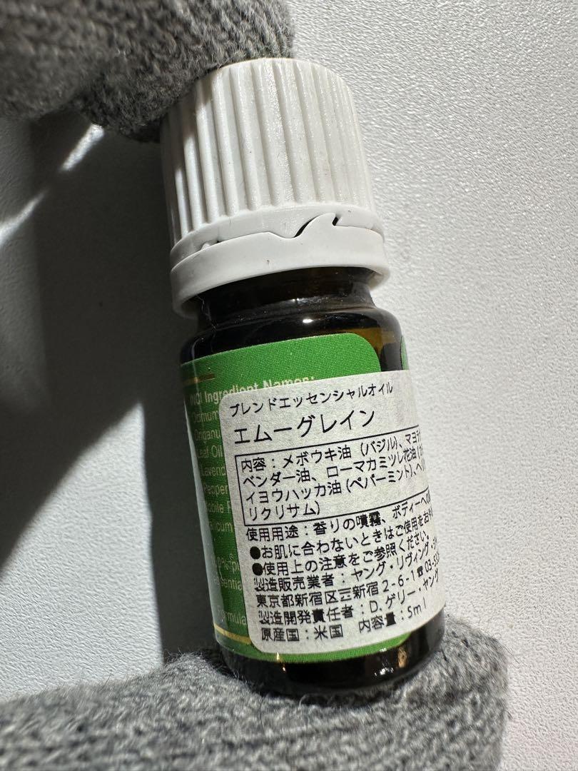 新品 エムグレイン M-Grain ヤングリヴィング エッセンシャルオイル