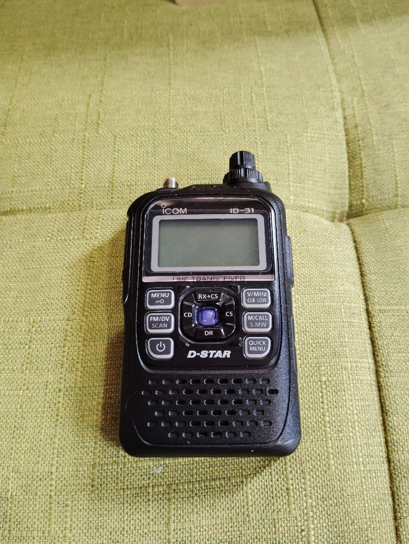 ICOM ID-31 トランシーバー D-STAR対応 430Mhz