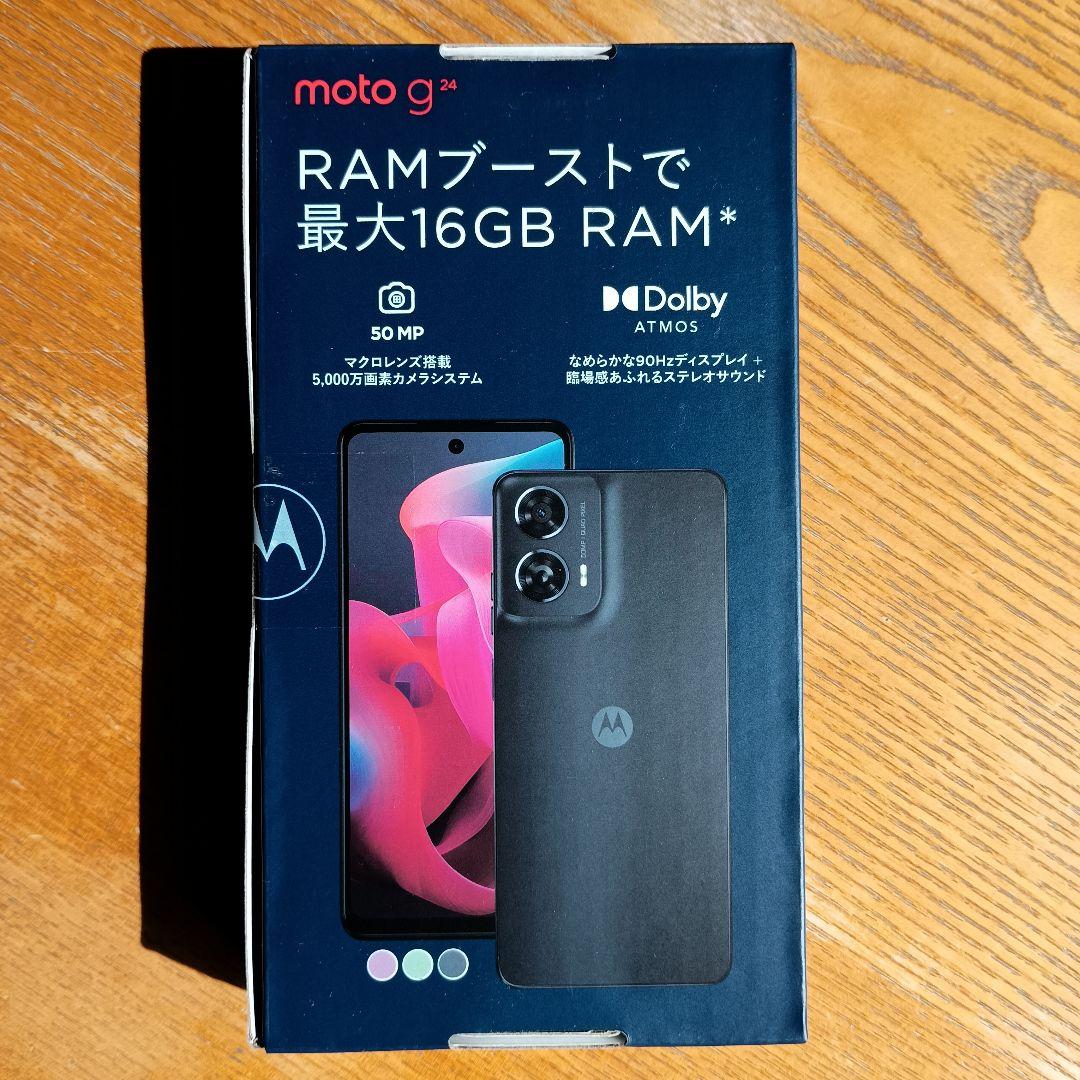 新品未開封　Motorola moto g 24 本体