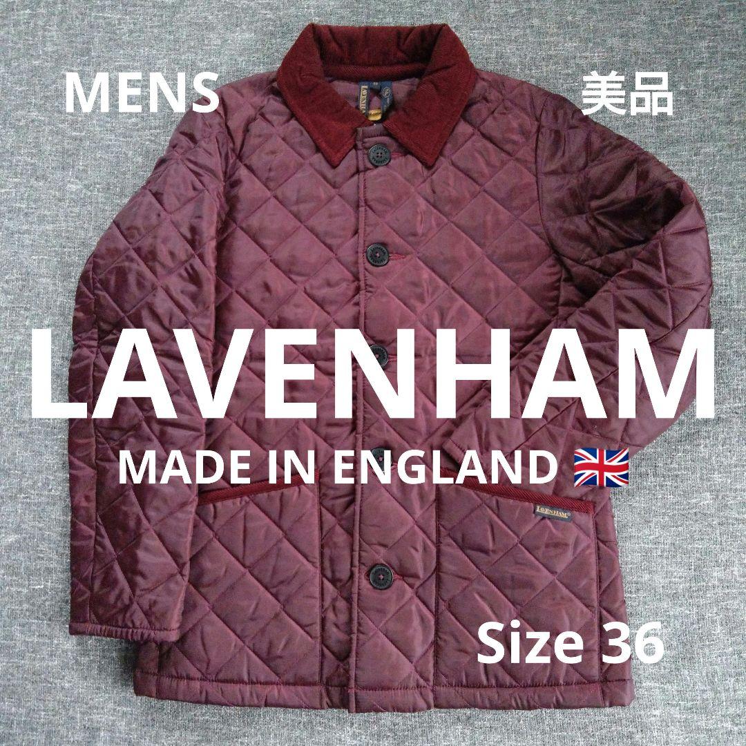LAVENHAM キルティングジャケット LEXHAM カシス 36M LAVENHAM