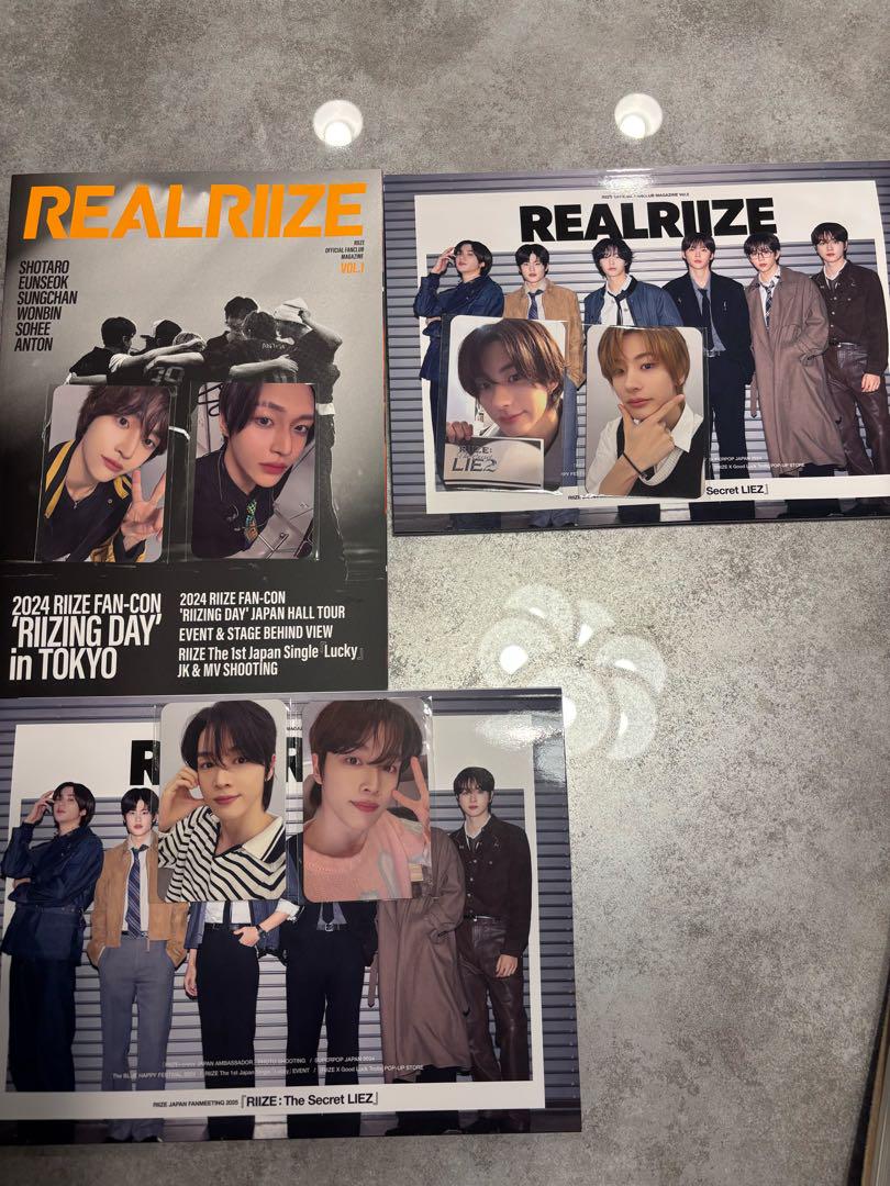 RIIZE REALRIZE 切り抜き 3枚セット