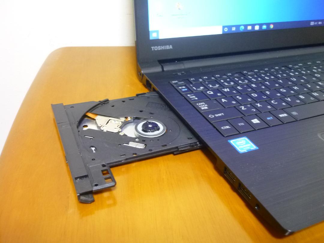 【最安値に挑戦】 驚速の薄型PC!第6世代コアi5に高速新品SSD240GB&8GB/DtoD! - ノートPC