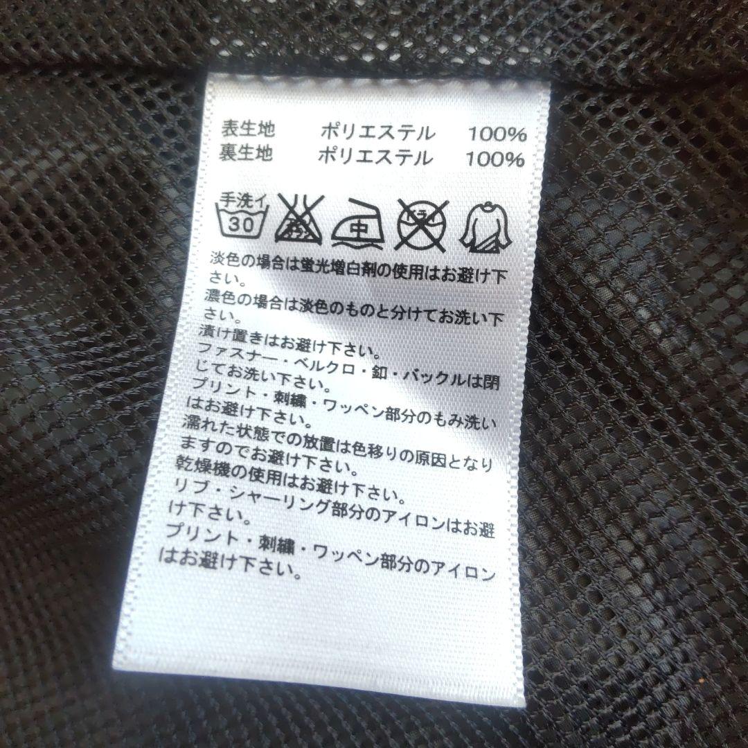 アディダス　ウインドブレーカー　ナイロンジャージ上下　セット　刺繍　黒x金　M
