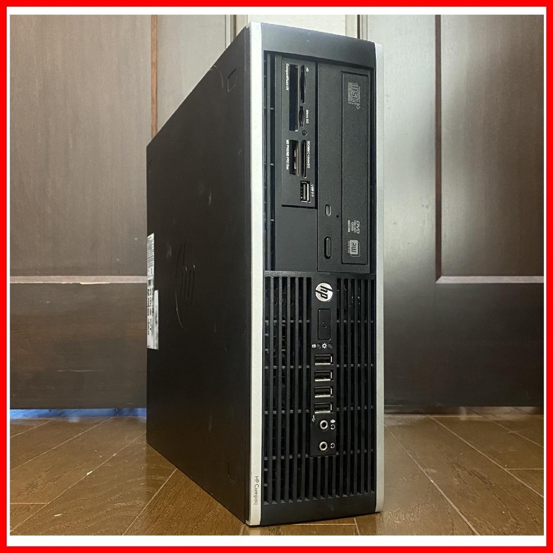お手頃価格 i7搭載☆ 11☆Core ☆超高速PC☆小型☆Windows - デスクトップ型PC お手頃価格 i7搭載☆ 11☆Core ☆超高速PC☆小型☆Windows - デスクトップ型PC