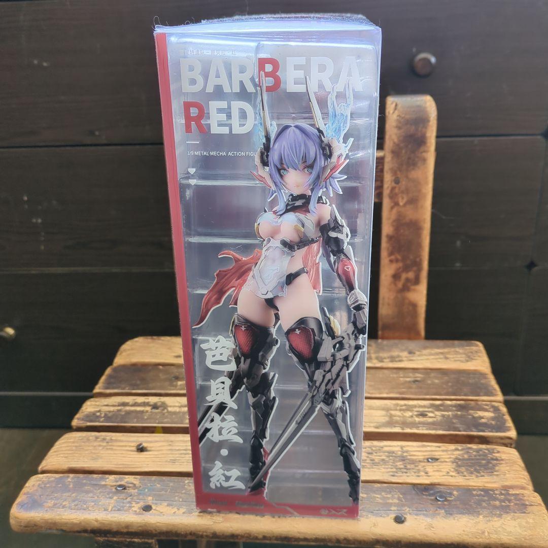 BARBERA RED 1/9 アクションフィギュア