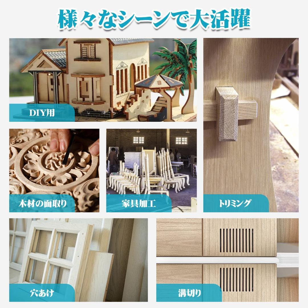 コードレス電動トリマー 木工用 ブラシレスモーター