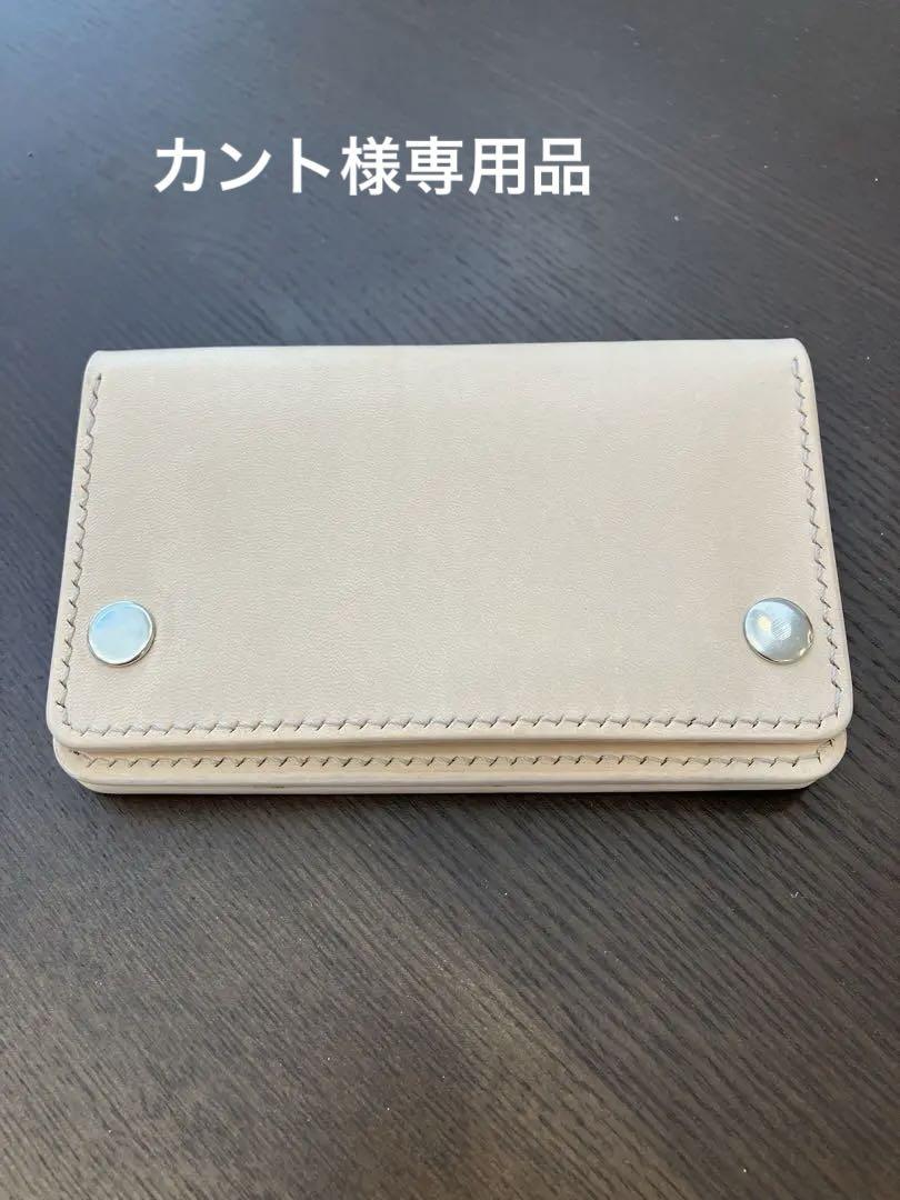 No.416デニムリメイクL字財布