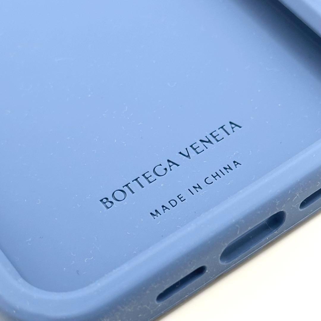 【新品未使用】BOTTEGA VENETA 　iPhoneケース14pro