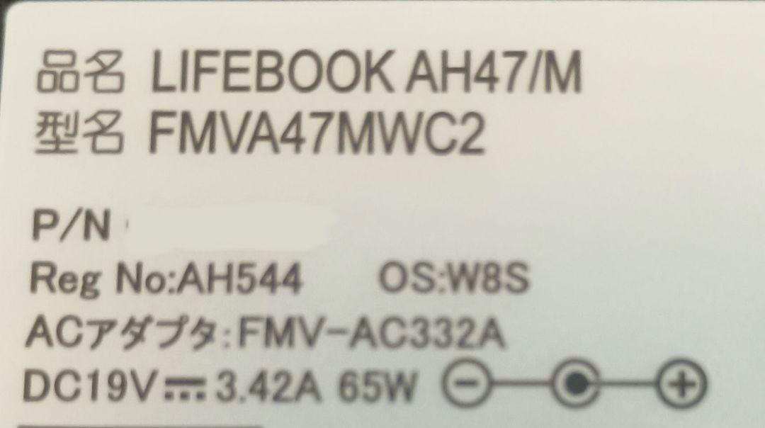 505 LIFEBOOK AH47/M Corei7 ストレージ無特価　16GB