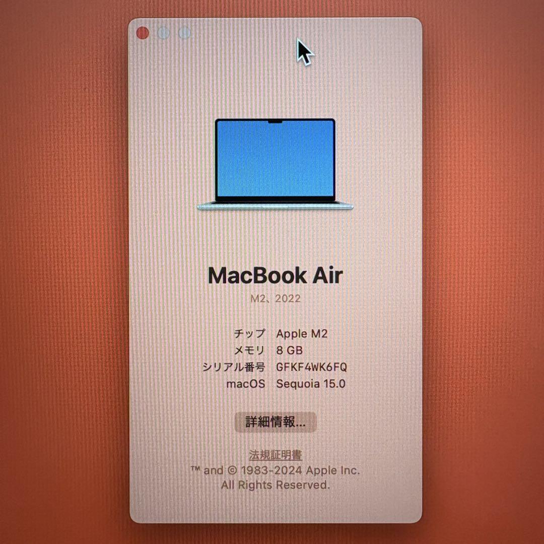 【美品】Apple MacBook Air m2 / A2681