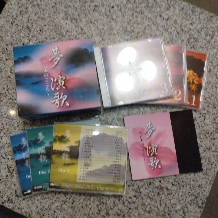 夢演歌 ～日本のこころ～ CDボックスセット
