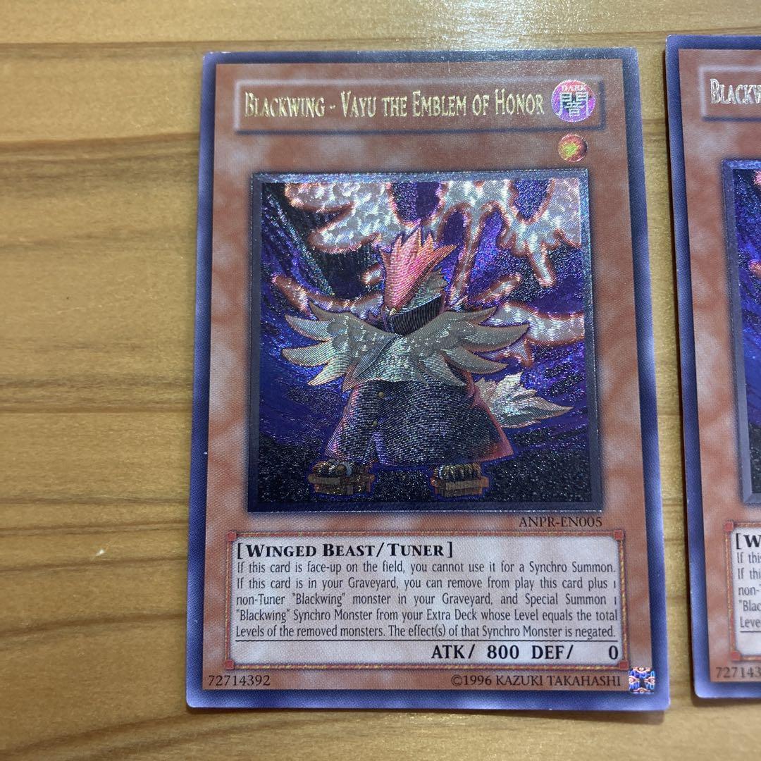 遊戯王 英語 BF-大旆のヴァーユ レリーフ 遊戯王 英語版 BF-大旆のヴァーユ レリーフレア - メルカリ