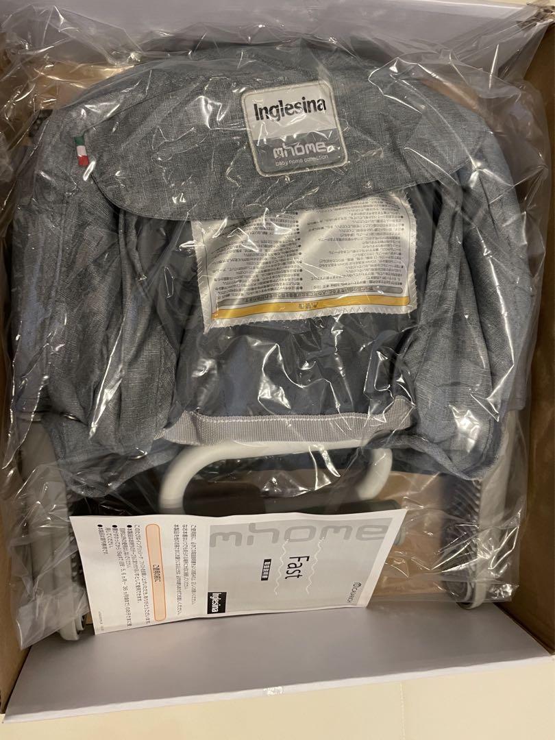 Inglesina イングリッシーナ　Fast テーブルチェア　ブルーグレー