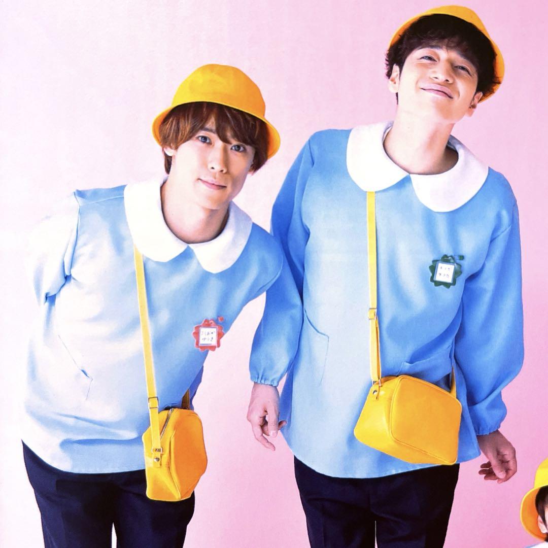 ふぉ〜ゆ〜 松崎祐介 辰巳雄大 福田悠太 越岡裕貴 切り抜き わん