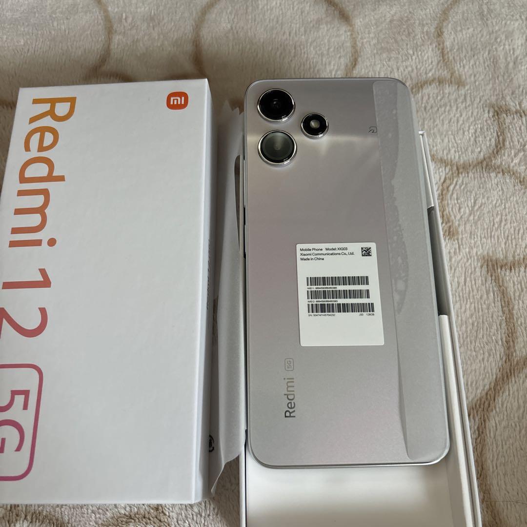 Xiaomi Redmi 12 5G ポーラーシルバー 128GB