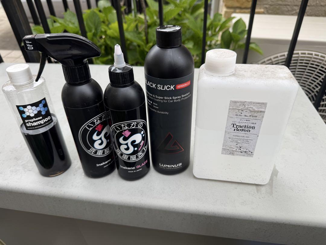 洗車 溶剤セット