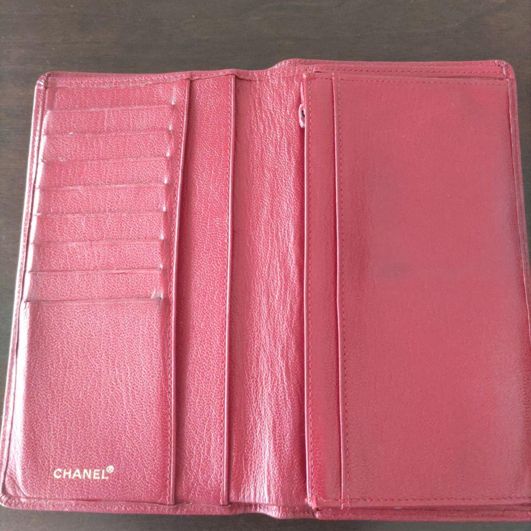 【CHANEL】シャネル 長財布 2つ折り ココマーク レッド