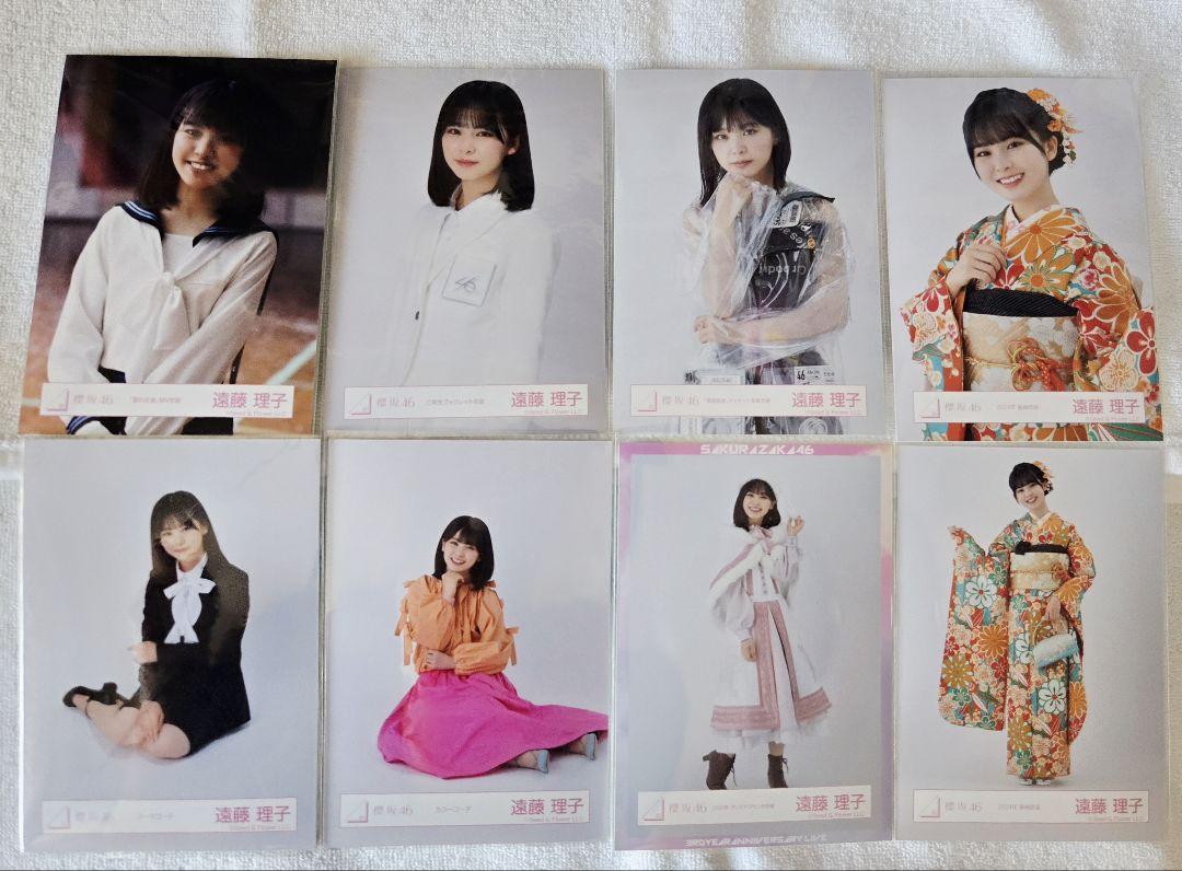 櫻坂46 遠藤理子　生写真まとめ売り 櫻坂46 遠藤理子 まとめ売り 生写真 3枚 - メルカリ