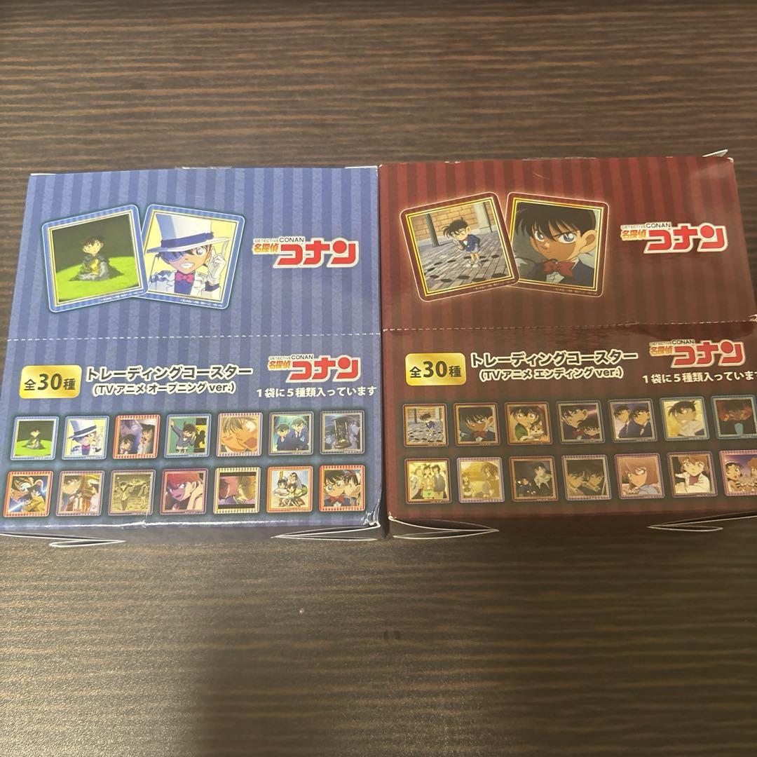 名探偵コナン コナンランド トレーディングコースター オープニング エンディング