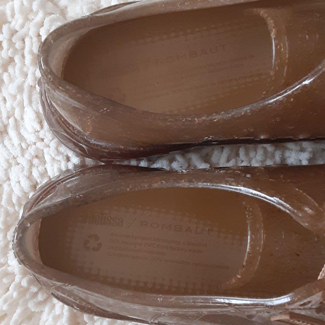 本物保証低価 MELISSA& ROMBAUT コラボレーションスニーカー nEJgb-m66074466024 正規品大得価