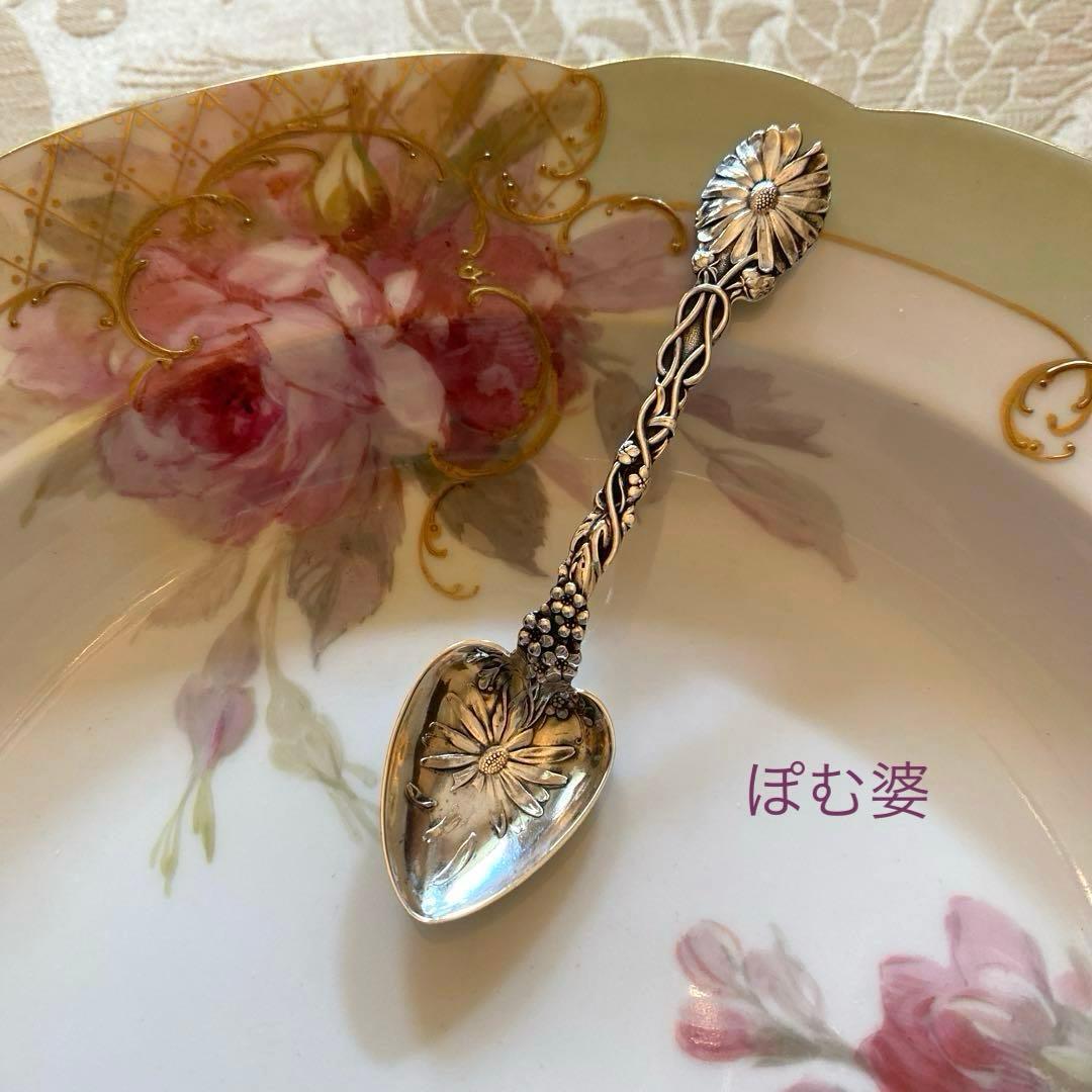 米国 Alvin 純銀 スターリングシルバー スプーン マーガレットと勿忘草やや傷や汚れあり