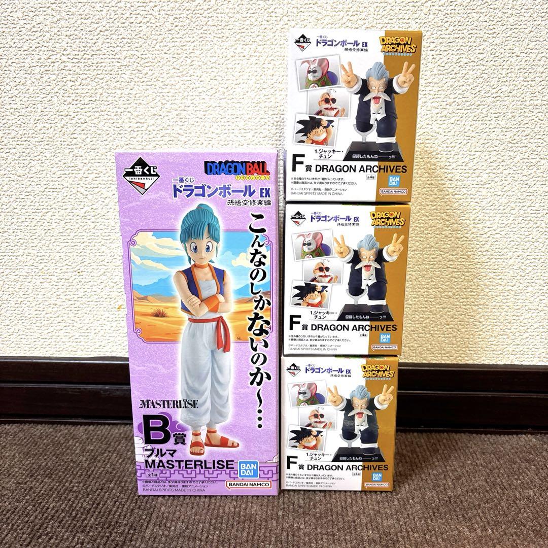 一番くじドラゴンボール アーカイブス9体セット ドラゴンボール - 一番くじ ドラゴンボール アーカイブス セット