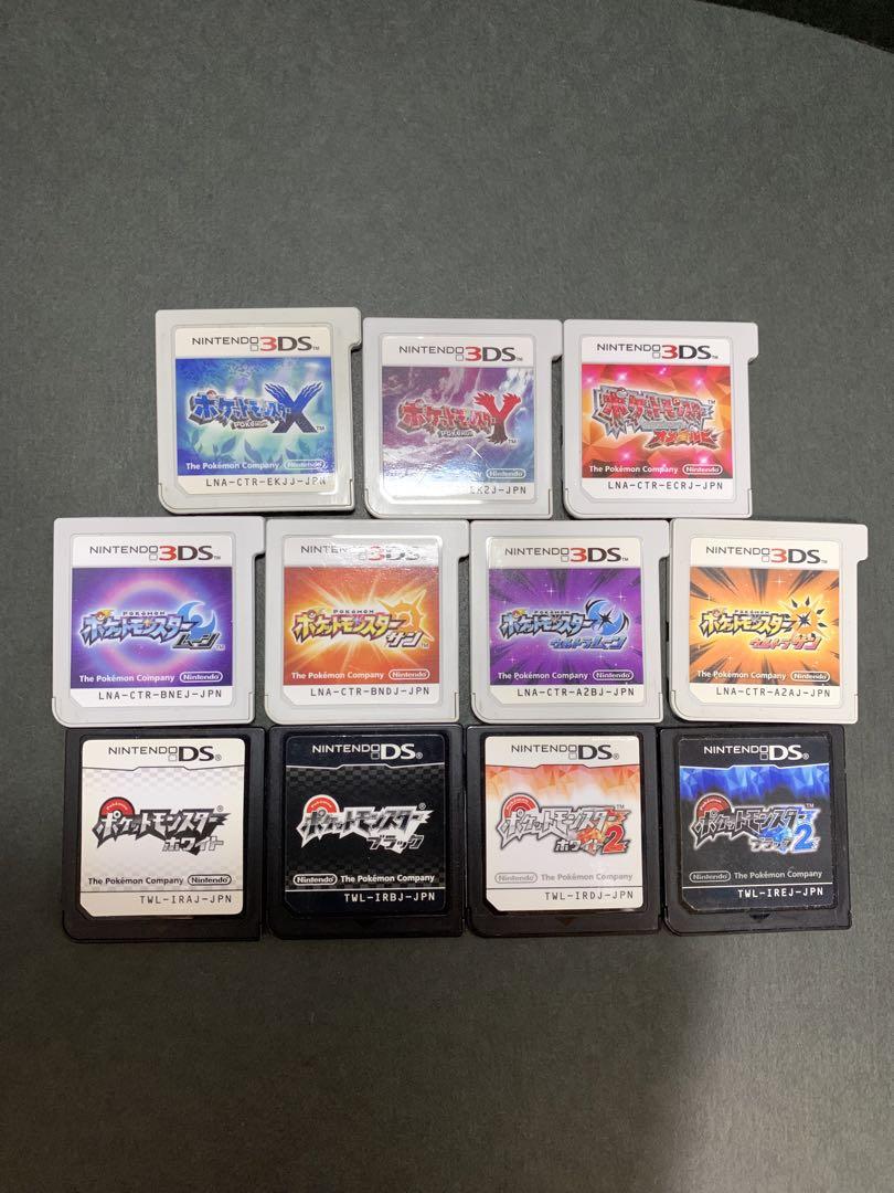 ポケモン　3DS DSソフト　まとめ売り　バラ売り可