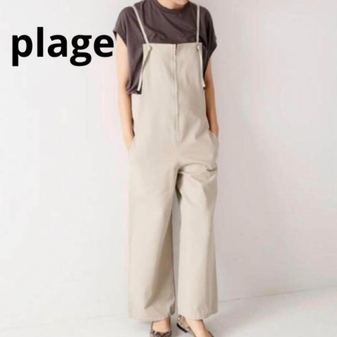 plage（プラージュ）の「キャミサロペット2◇（サロペット