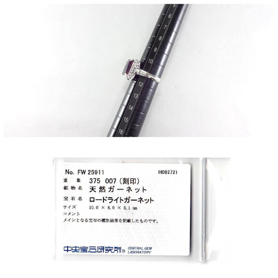 ロードライトガーネット 3.75ct 0.07ct プラチナ m0M4R-m66076522864 ダイヤモンドリング 即納国産