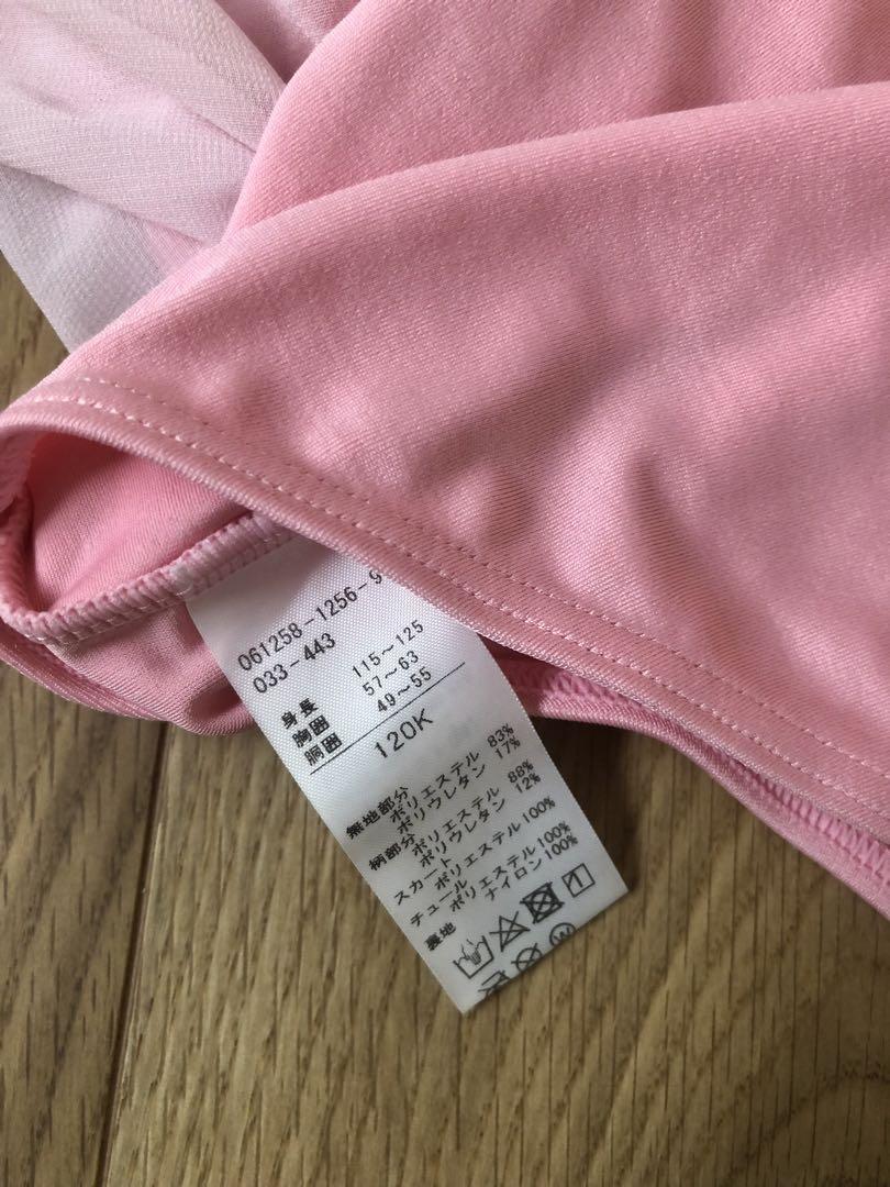 チャコット Chacott レオタード リバティ シュシュ 120 130
