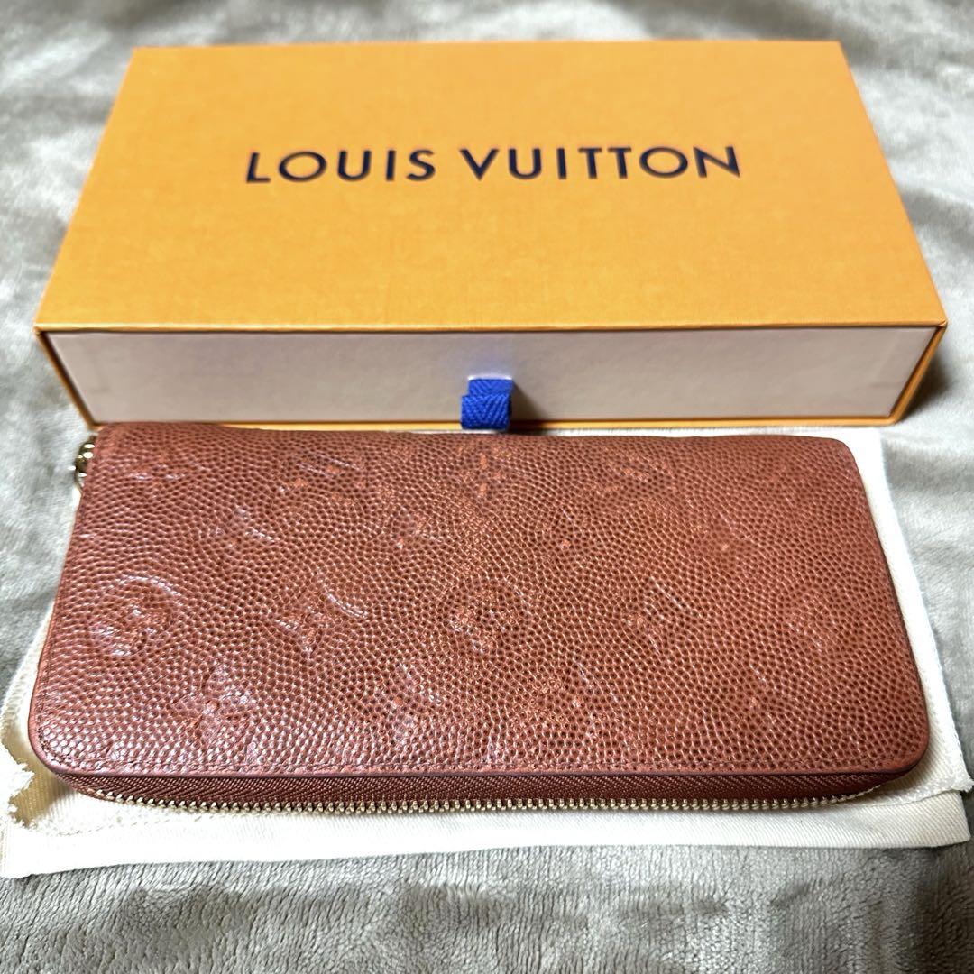 ルイヴィトン 【NBA】コラボ ヴェルティカル 長財布 ジッピーウォレット LV