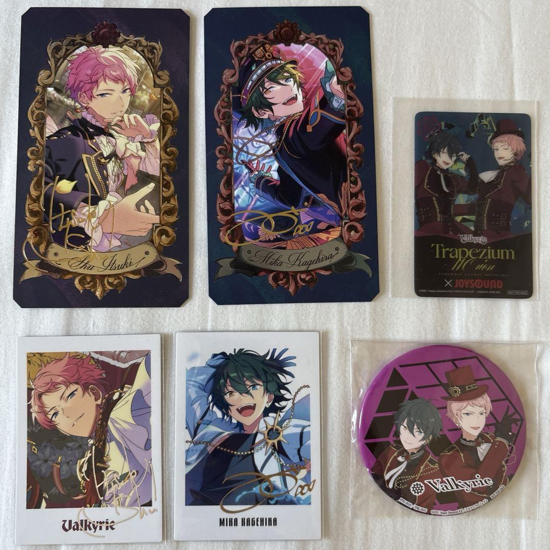 あんスタ Valkyrie まとめ売り - メルカリ