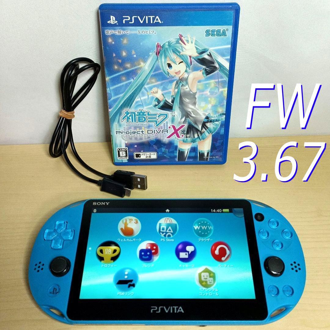 【FW 3.67】PSVita本体＋初音ミクDIVA X (PCH-2000青)