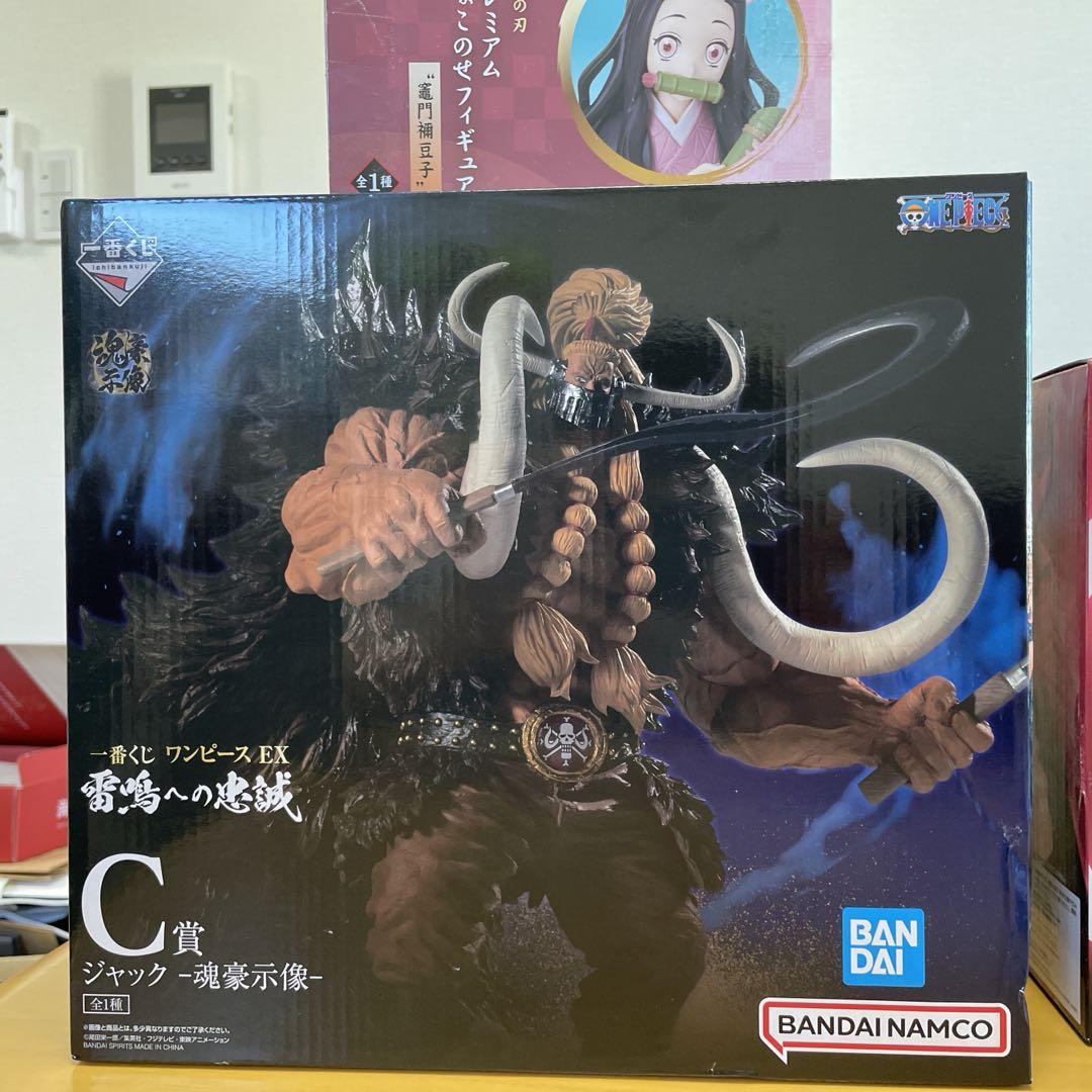 ワンピース　フィギュアおまけ付き