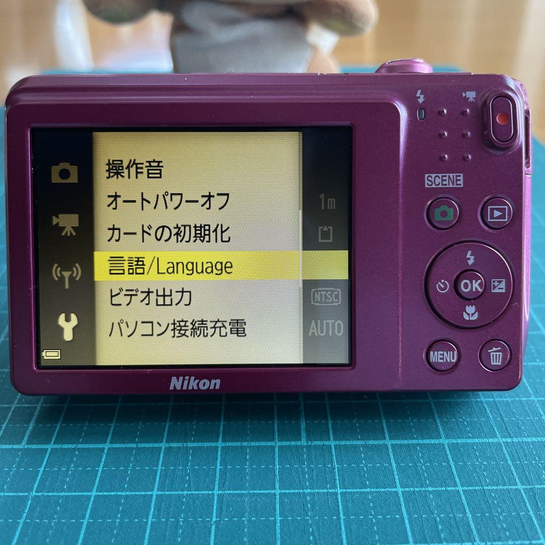 Nikon Coolpix S3700 20.1 Megapixel Compact Camera, Pink