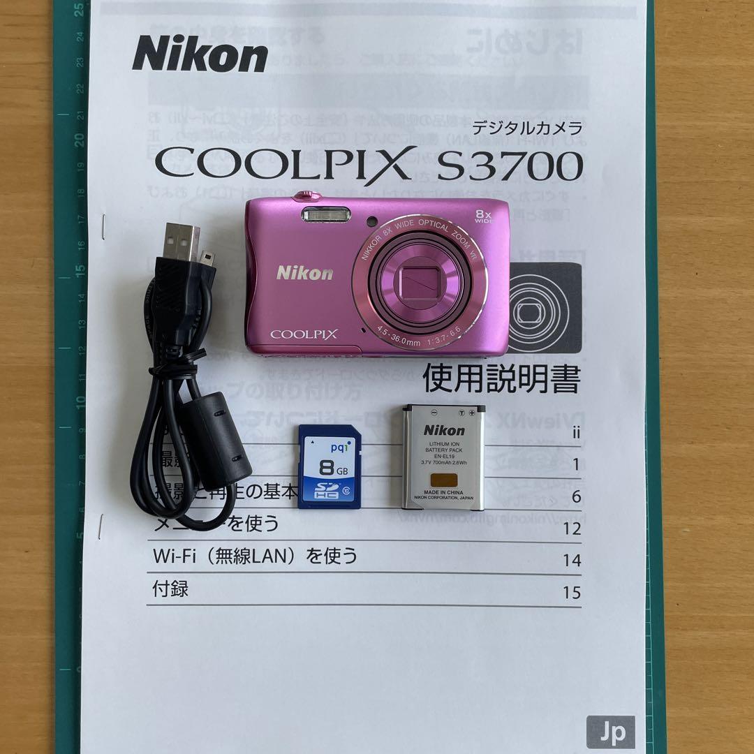 美品 Nikon COOLPIX S3700 ニコン ピンクWi-Fi人気モデル Amazon.com : Nikon COOLPIX S3700 Digital Camera with 8x