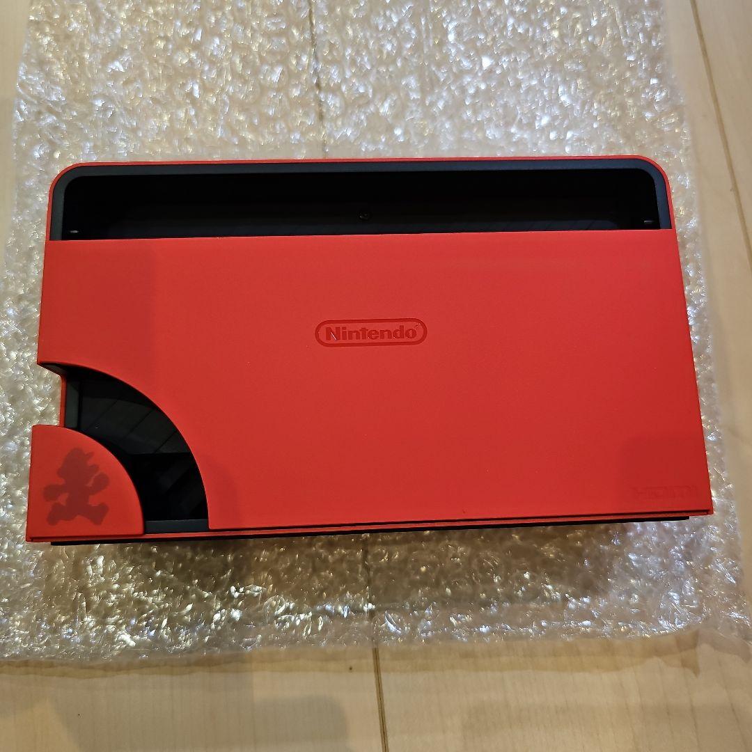 ニンテンドースイッチ ドック 有機EL マリオレッド