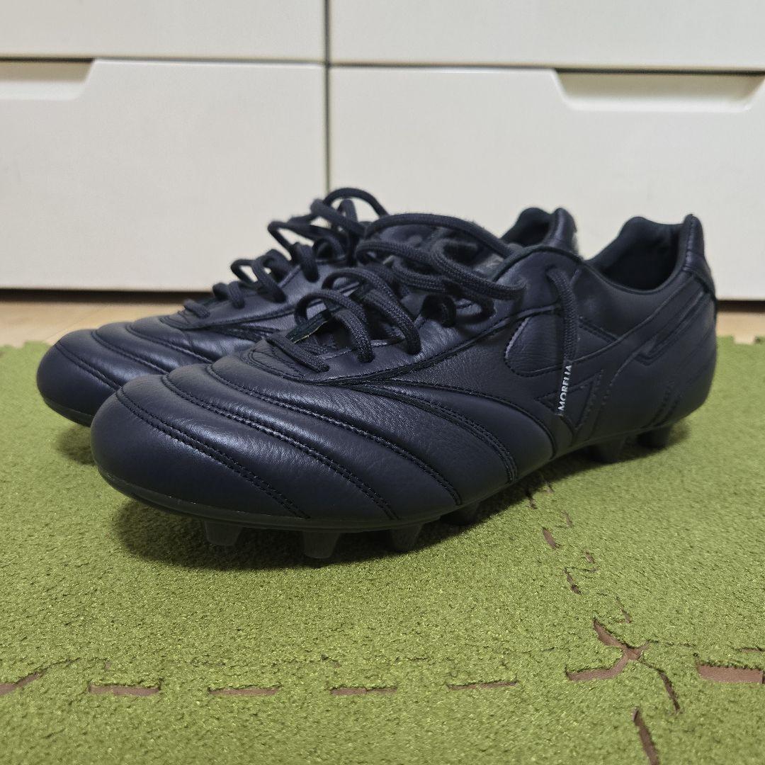 6月末まで限定販売中【ミズノ】MORELIA Ⅱ JAPAN Ltd 27.5