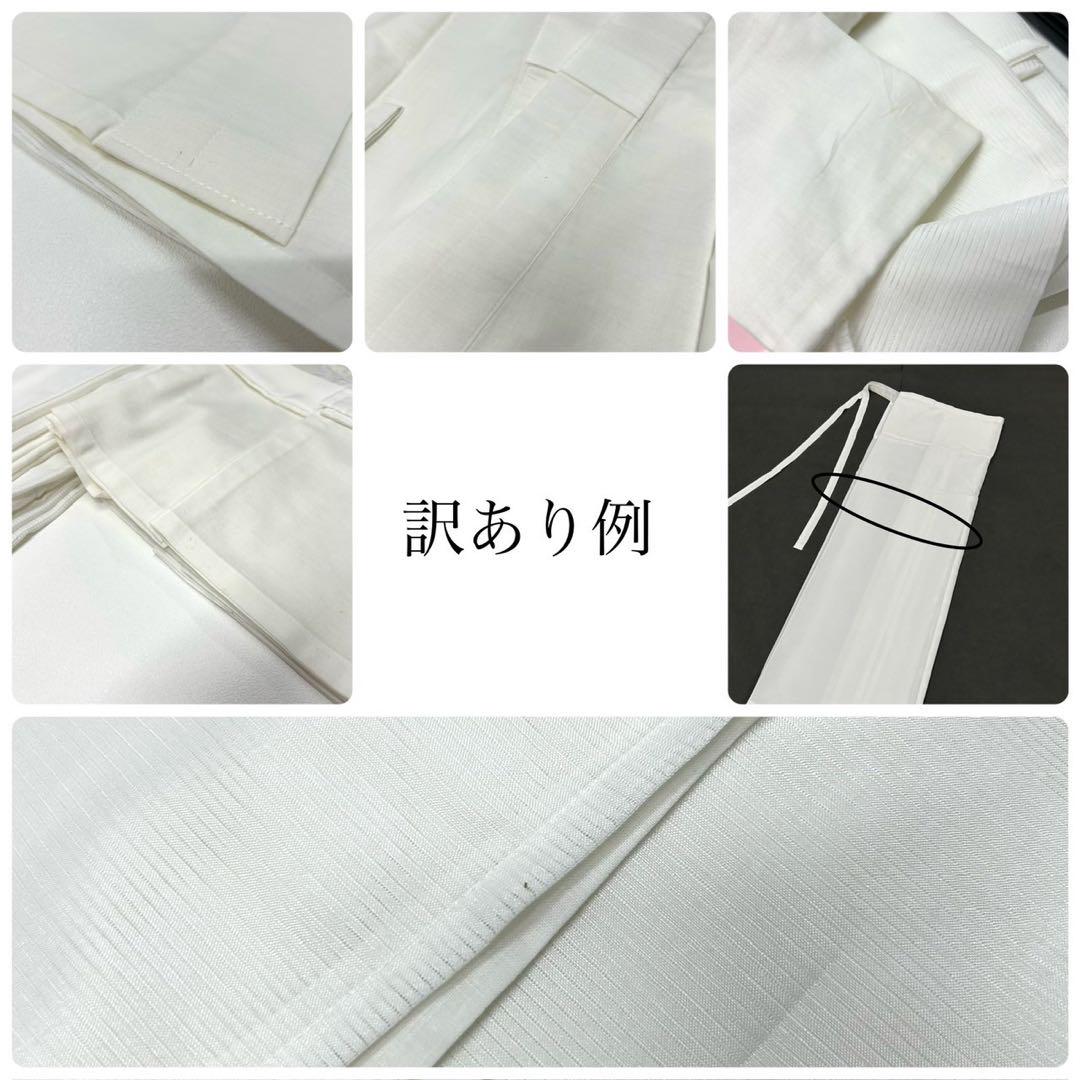 長襦袢　夏用　二部式　半襦袢　裾除け　処分品　訳あり　L 新品　0530④
