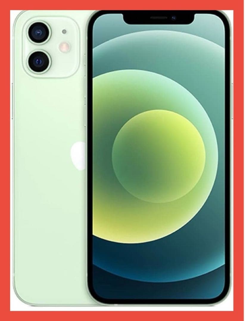 超超 電池 iPhone12 256GB グリーン SIMフリーApple