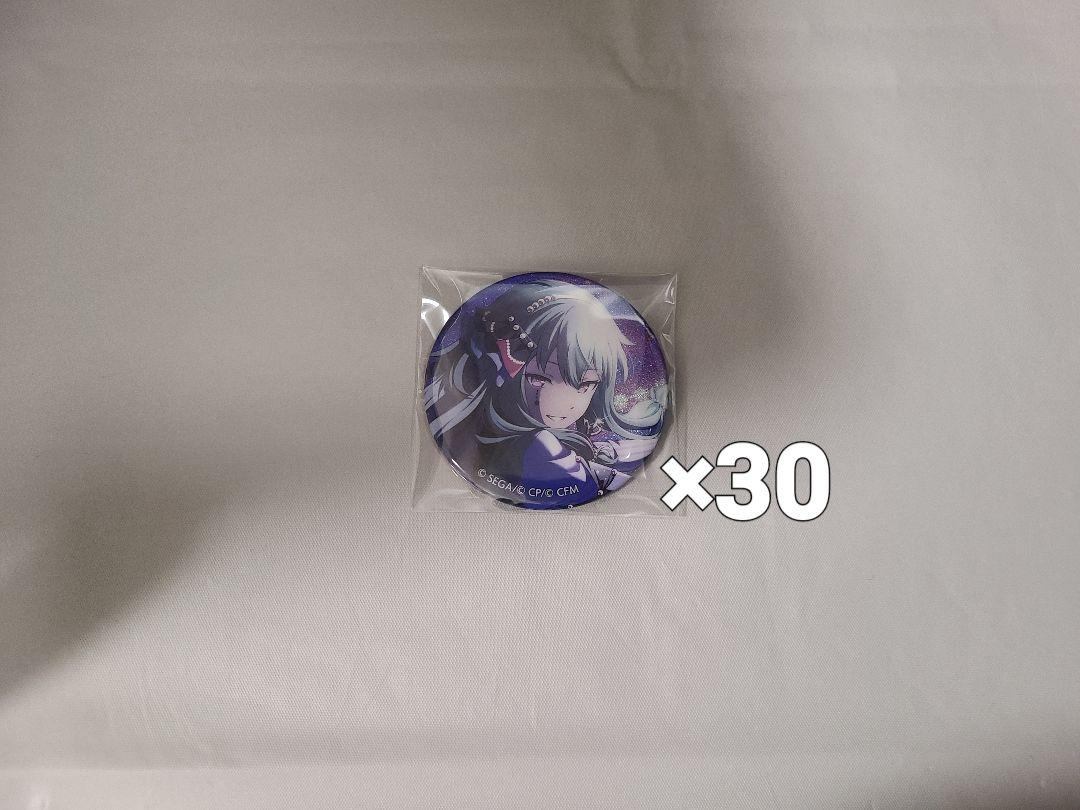 プロセカ グリッター缶バッジ Vol.30B 草薙寧々 - メルカリ