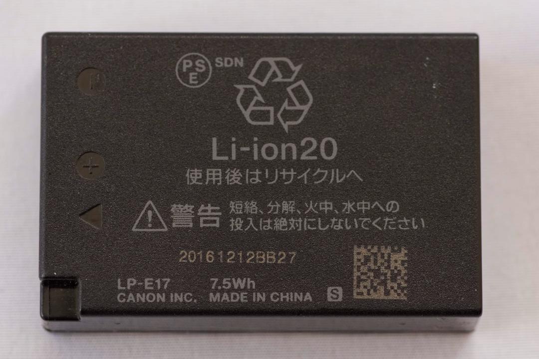 Canon EOS Kiss X8i 使用わずか ボディ デジタル一眼レフカメラ