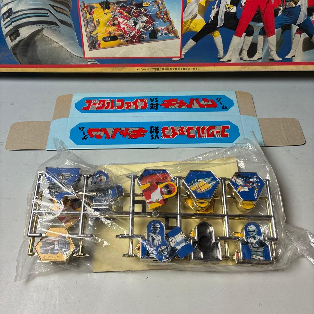 当時もの ビンテージPOPPY