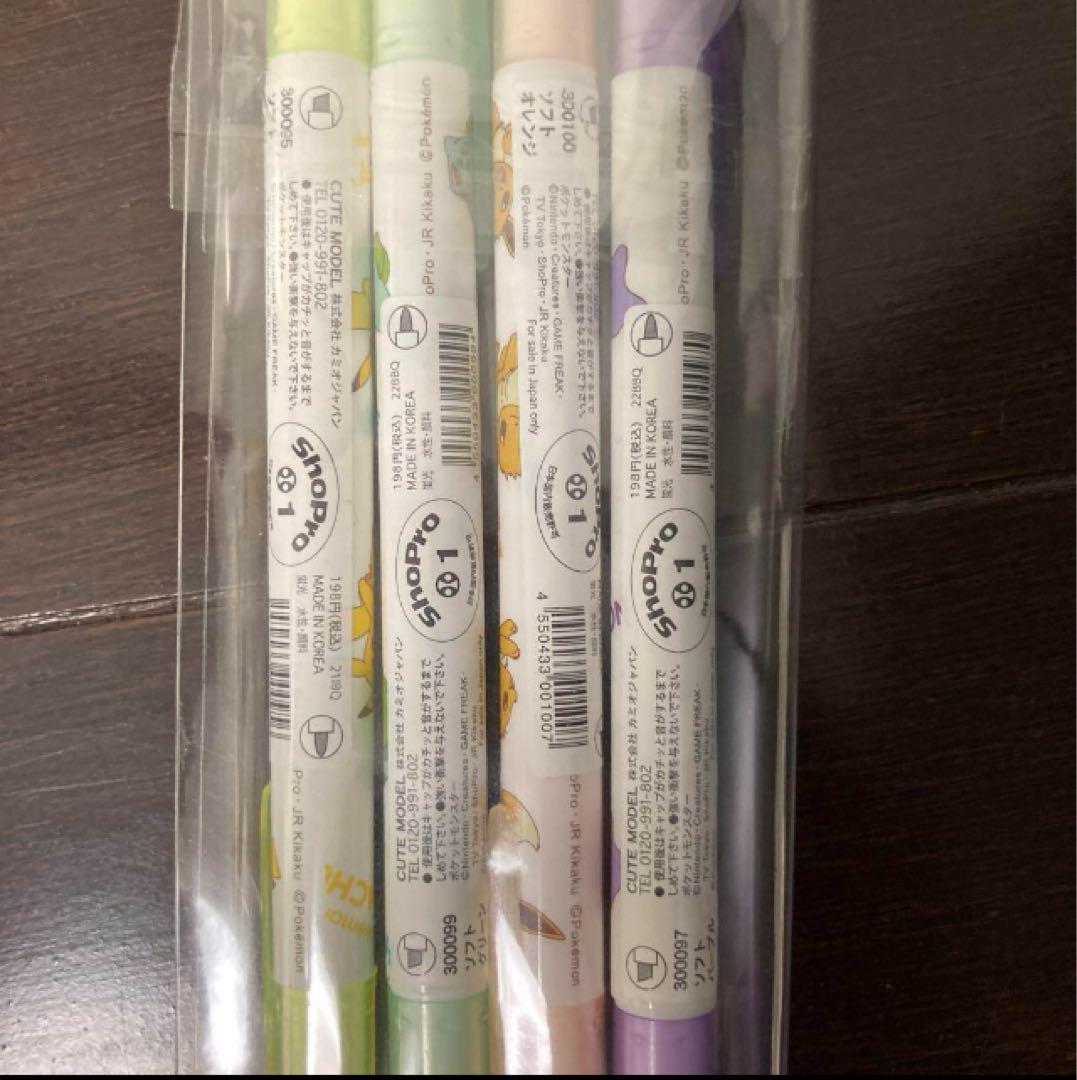 ポケモンまとめ売り ぬいぐるみ 雑貨 ポーチ 食器 ペン 飴 バッグ グッズ
