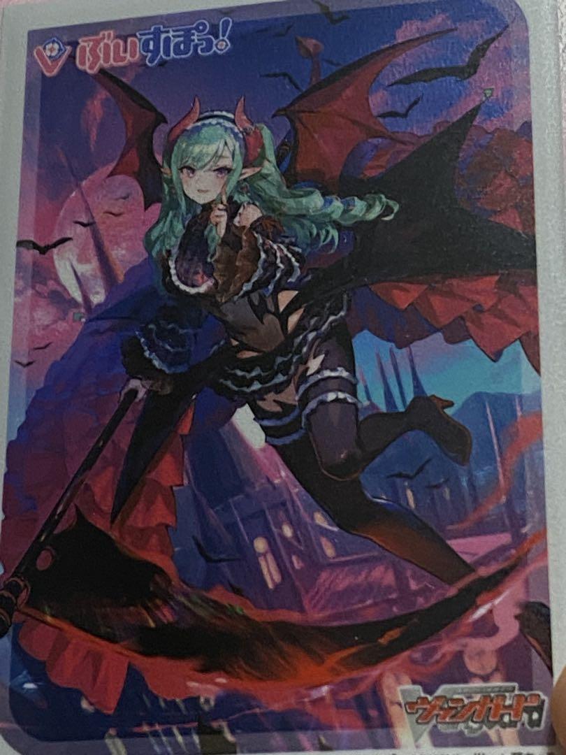ヴァンガード ぶいすぽつ 八雲 べに デッキ