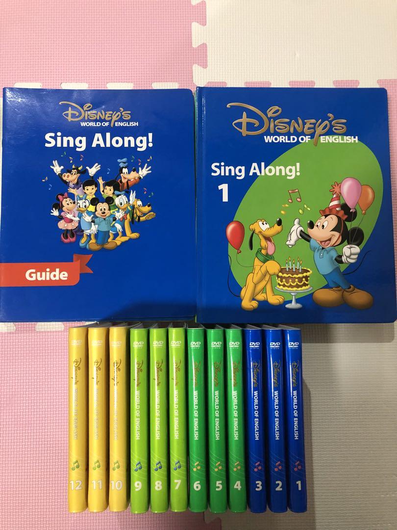 ディズニー Sing Along DVD セット 1〜12巻 Disney Sing Along DVD 全12巻セット