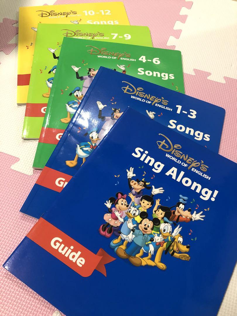 Disney English Sing Along! 12巻セット DWE ディズニー英語システム 最新版 Sing Along! 12 Blu-ray 本