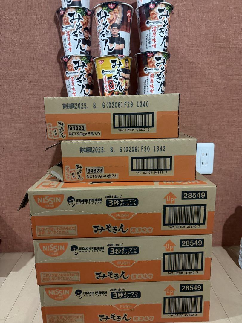 NISSIN HIKAKIN プレミアム味噌キン 1つ当たり最安値 NISSIN HIKAKIN プレミアム味噌キン 1つ当たり最安値