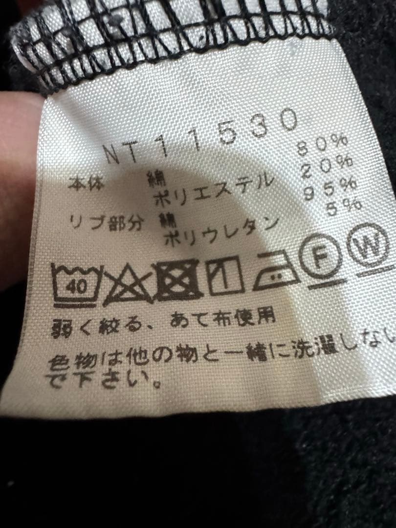 ザノースフェイス ジップパーカー